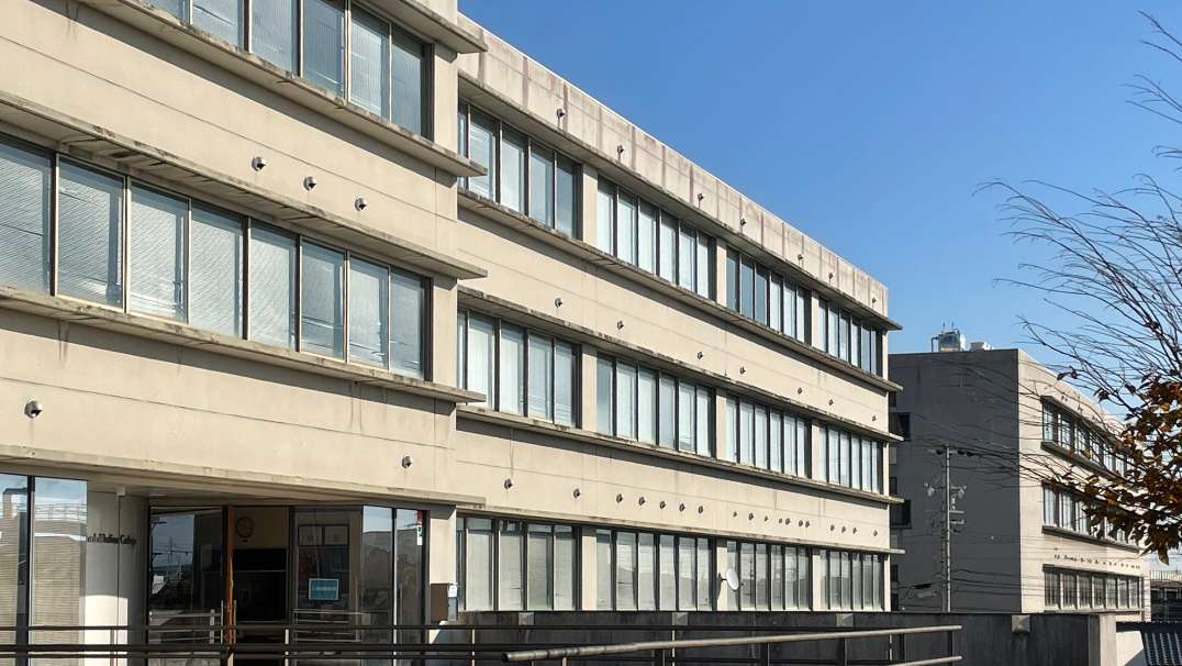 ユマニテク医療福祉大学校